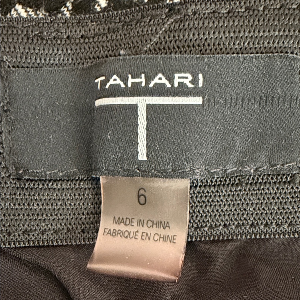 Tahari Black and White Patterned Skirt - Picture 6 of 6